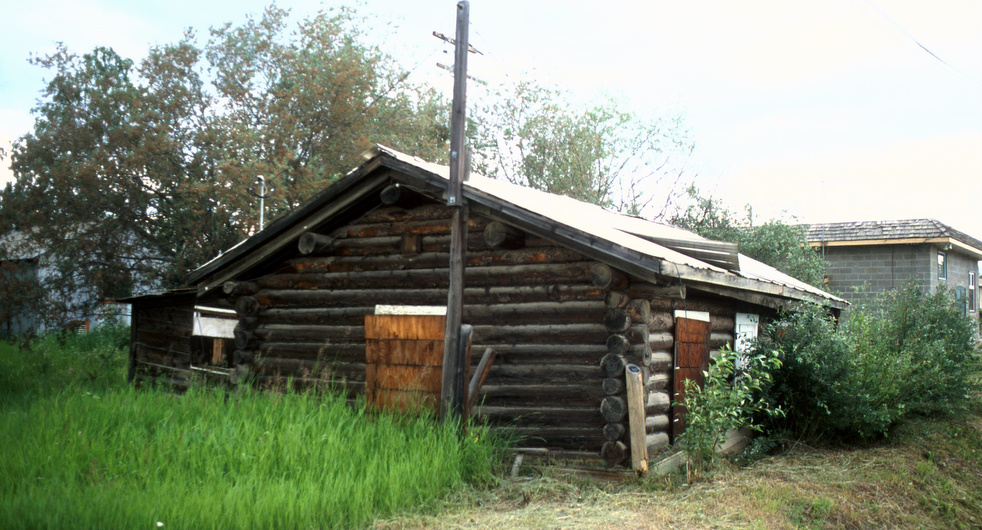 Mayo Mining Recorder's Office